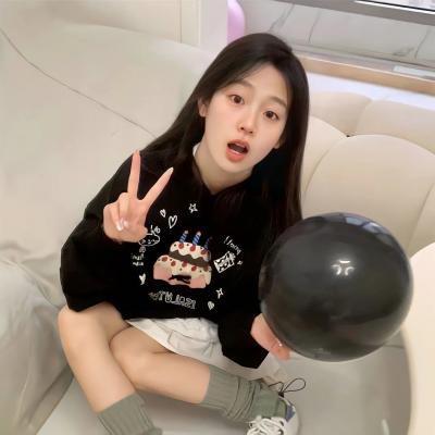 哎吔表妹粤语 海报
